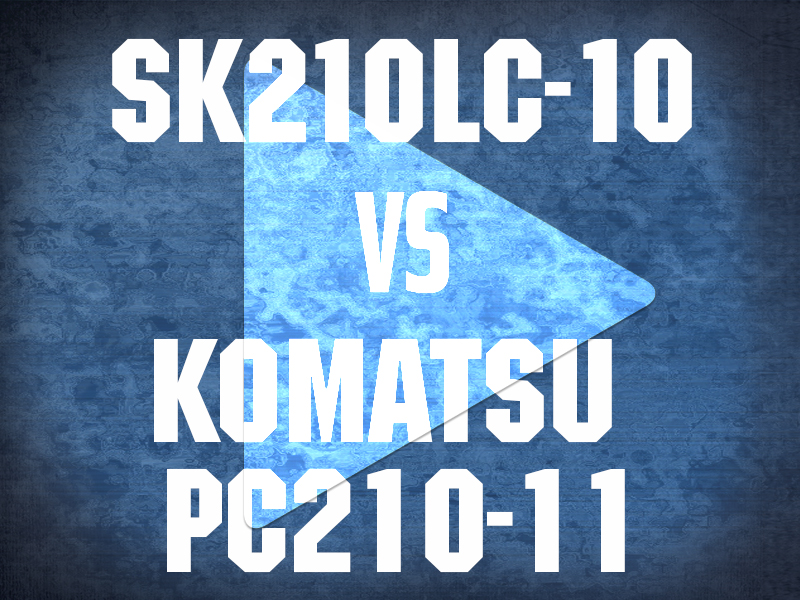 SK210LC-10 VS KOMATSU PC210-11 VIDEO