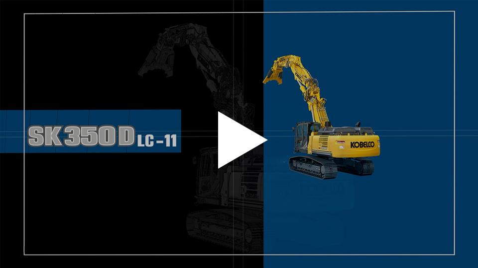 SK350DLC-11 Building Demo Product Video